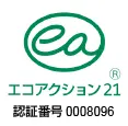 エコアクション21