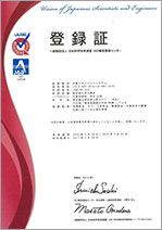 ISO9001o^