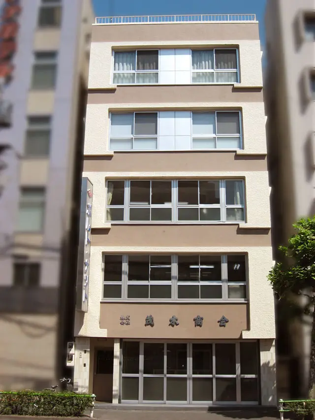 株式会社茂木商会社屋